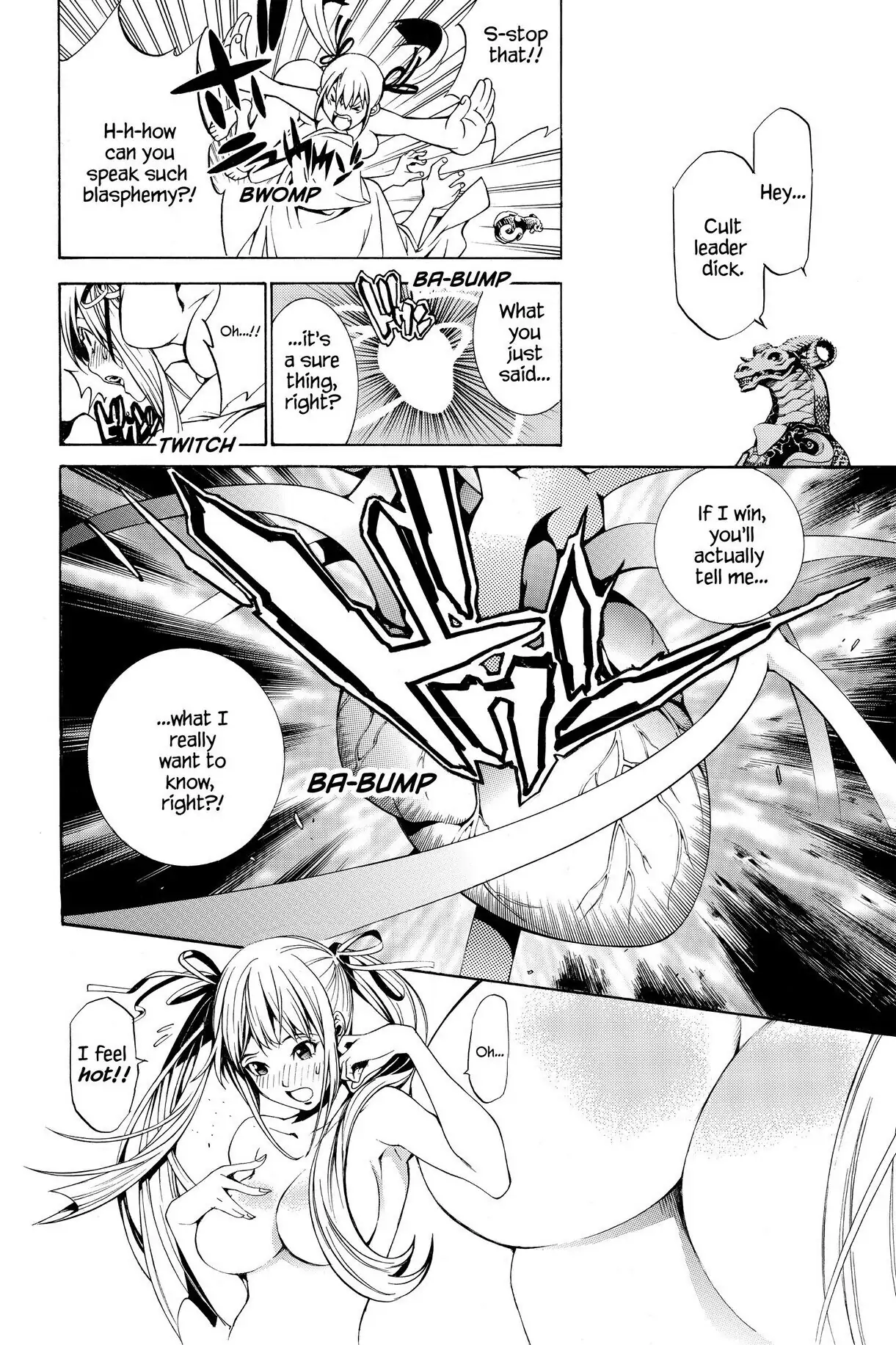 Air Gear Chapter 199 image 15